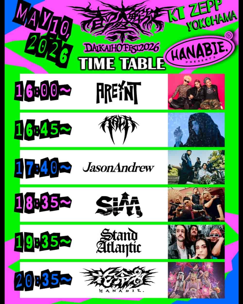 Timetable