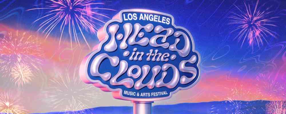 2025年云思妙想音乐艺术节洛杉矶站