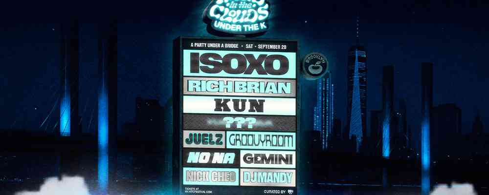 2025年雲思妙想音樂藝術節紐約站