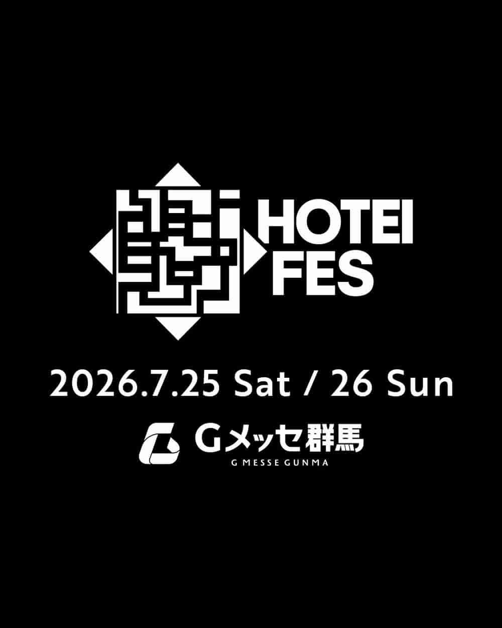 HOTEI FES 2026