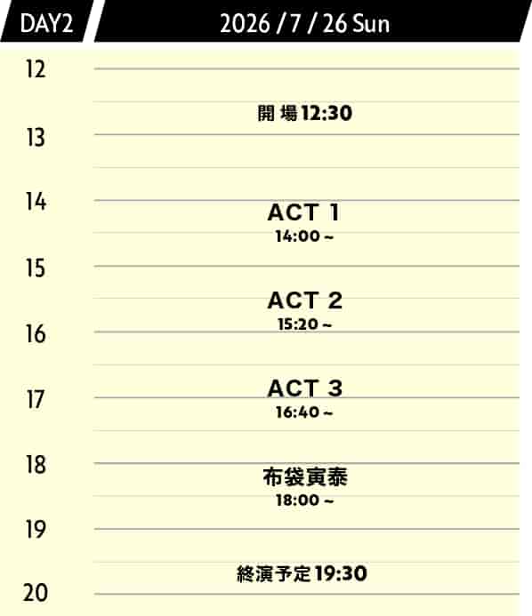 Timetable