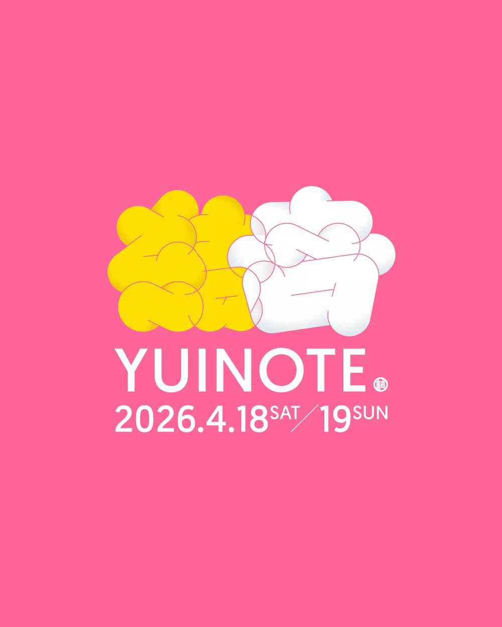 IBARAKI YUKI MUSIC FESTIVAL YUINOTE 2026