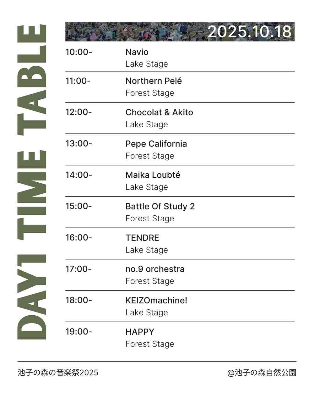Horario