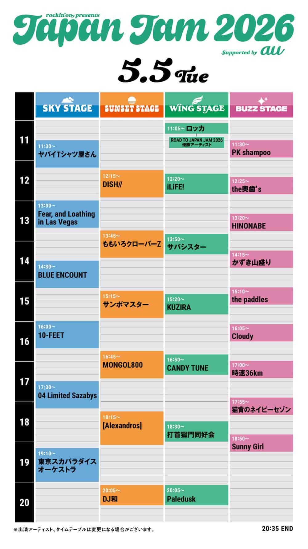 Timetable