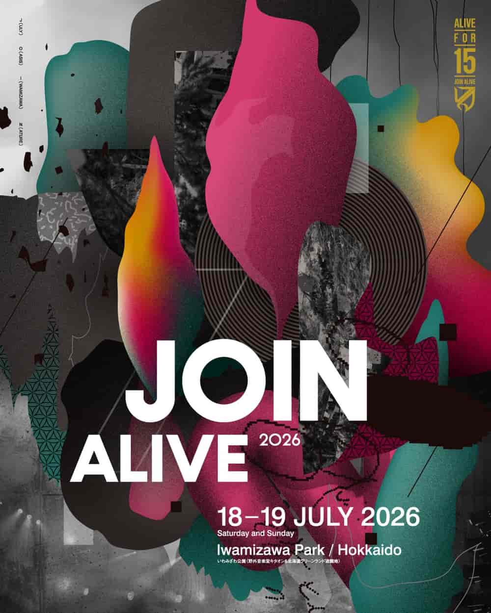 JOIN ALIVE 2026