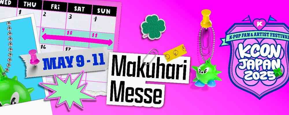 KCON Japan 2025