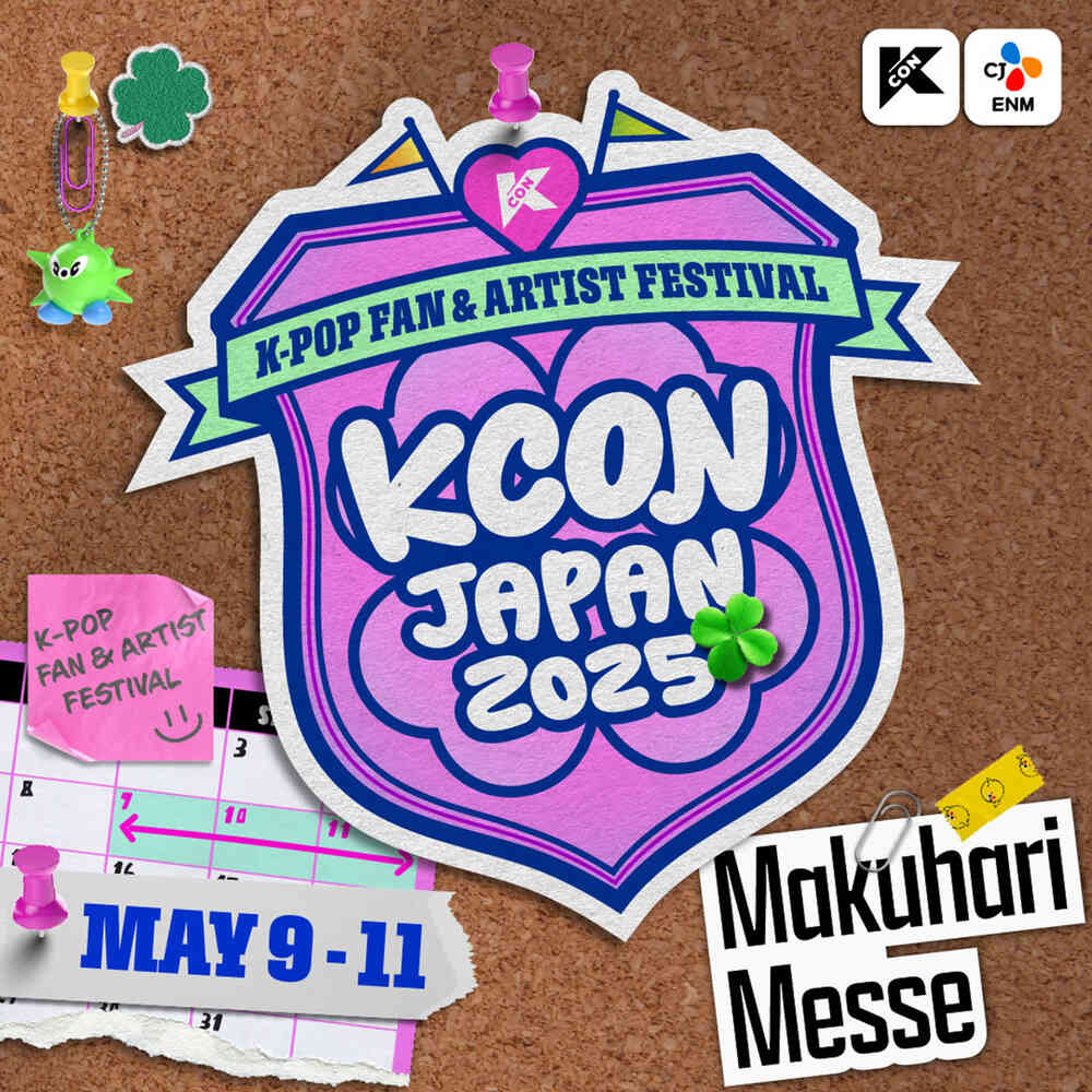 KCON Japan 2025