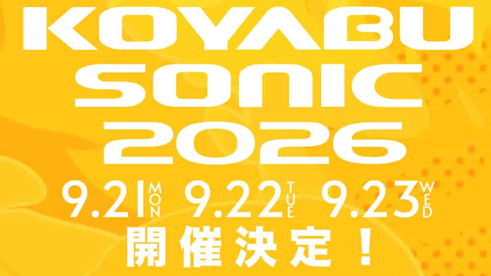 KOYABU SONIC 2026