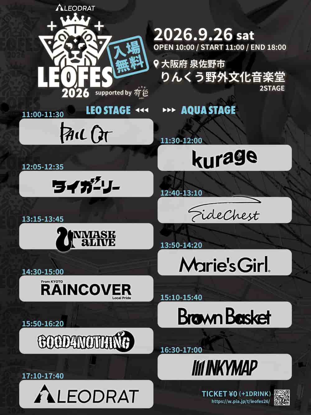 Timetable