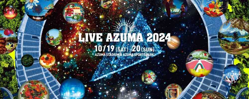 LIVE AZUMA 2024