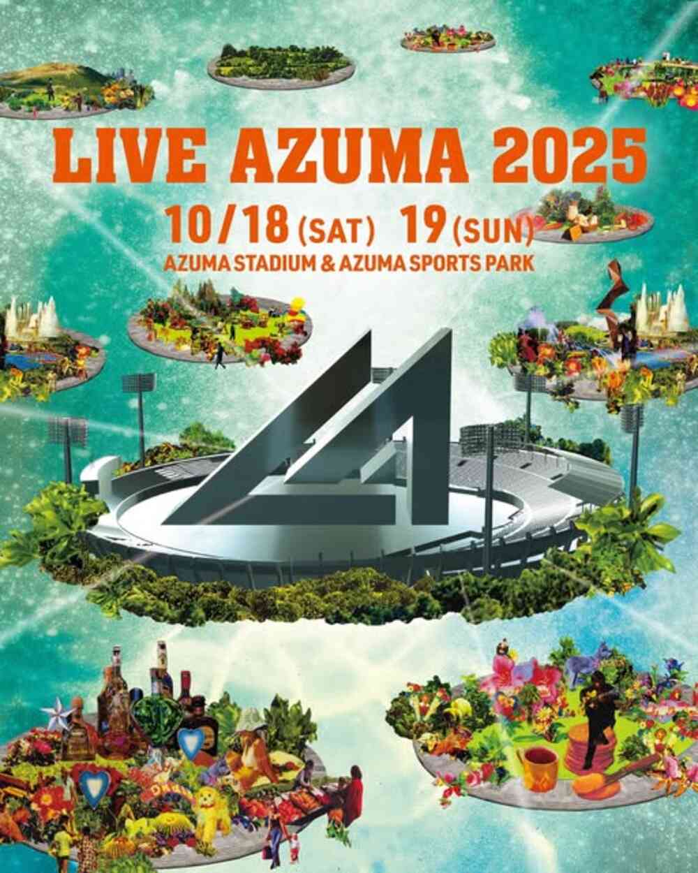 Azuma Nba 〈持續更新〉LIVE AZUMA 2025將在10月登場-演出陣容、時間表與會場地圖公開