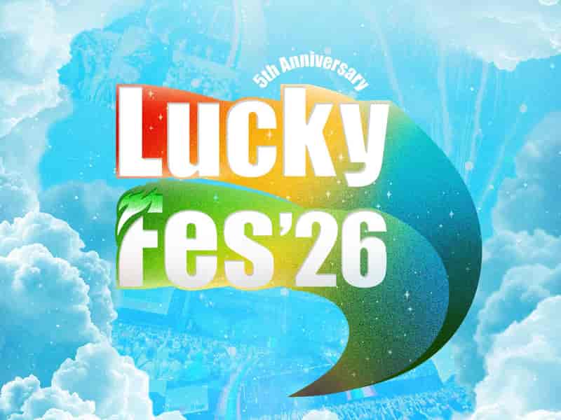 LuckyFes 2026