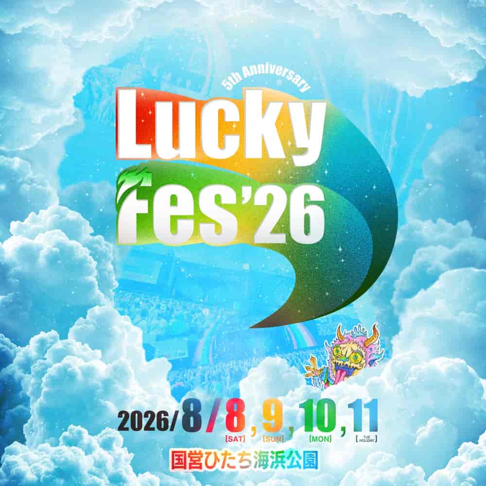 LuckyFes 2026