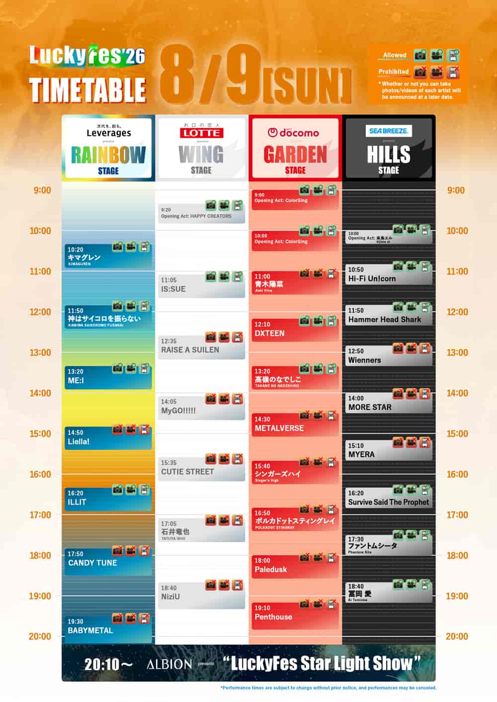Timetable