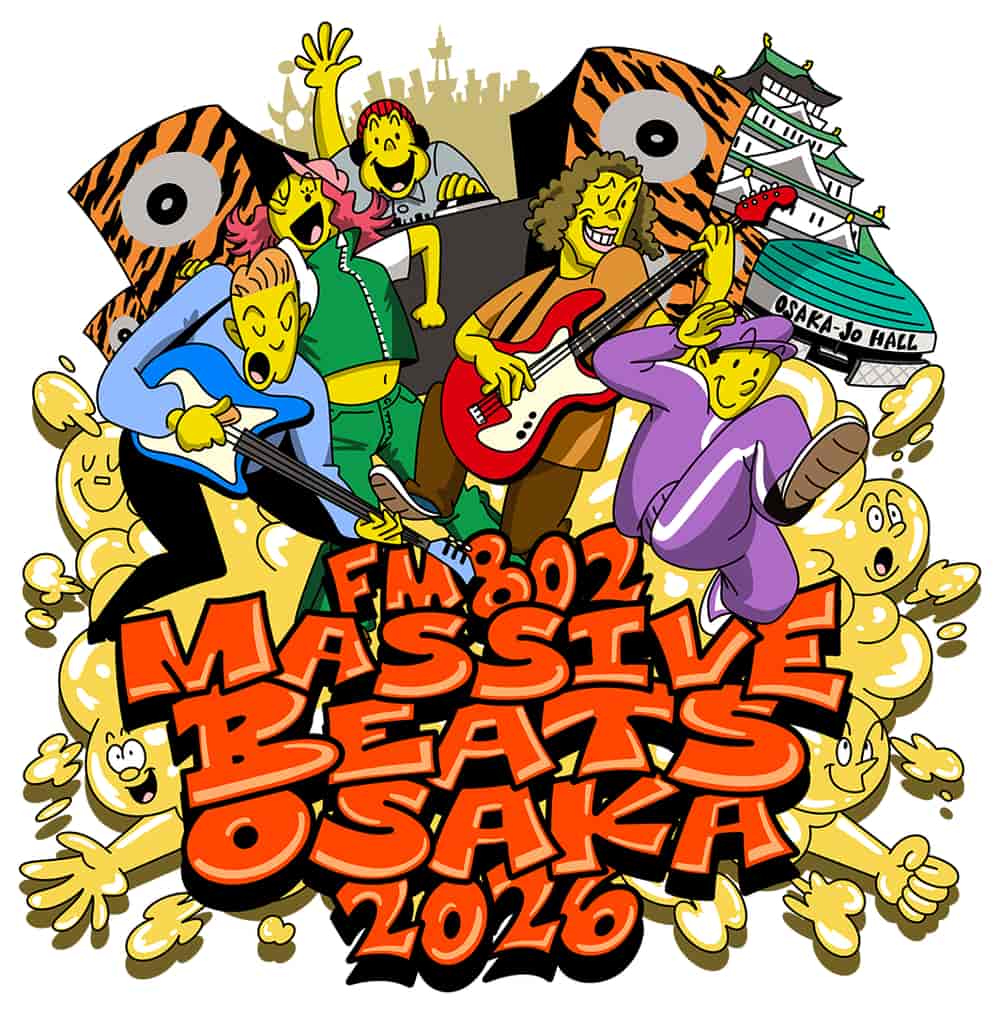FM802 MASSIVE BEATS OSAKA