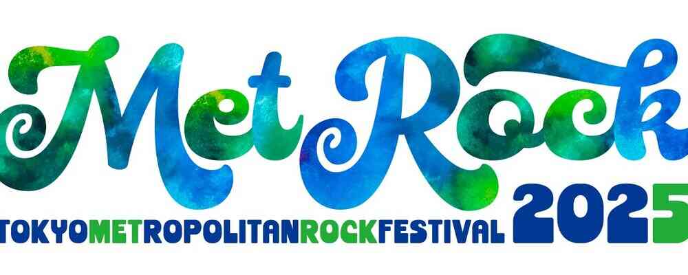 TOKYO METROPOLITAN ROCK FESTIVAL 2025