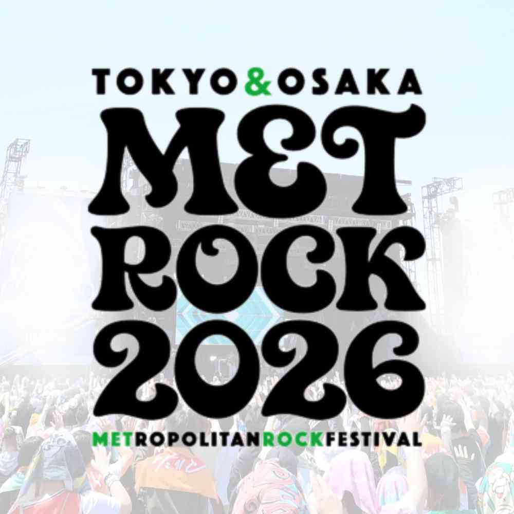 TOKYO METROPOLITAN ROCK FESTIVAL 2026