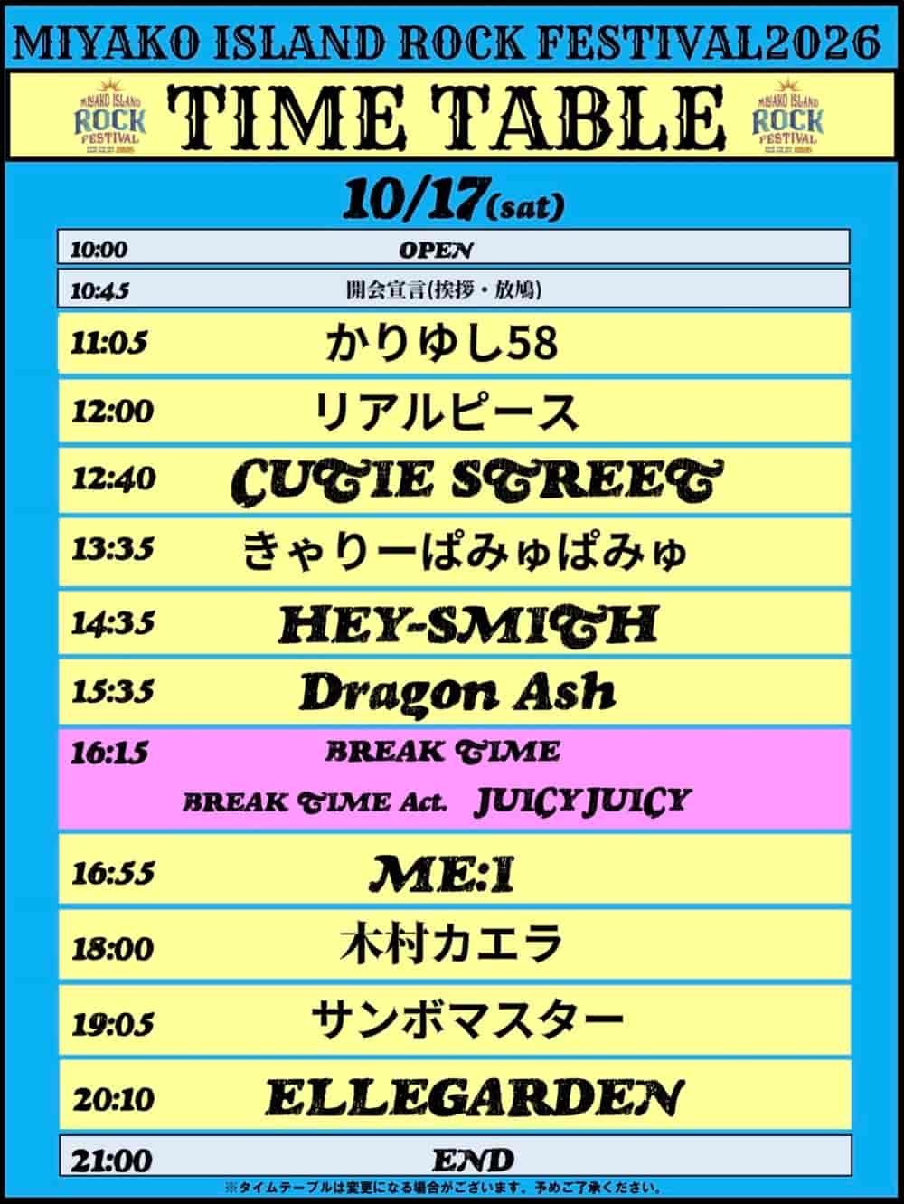 Timetable
