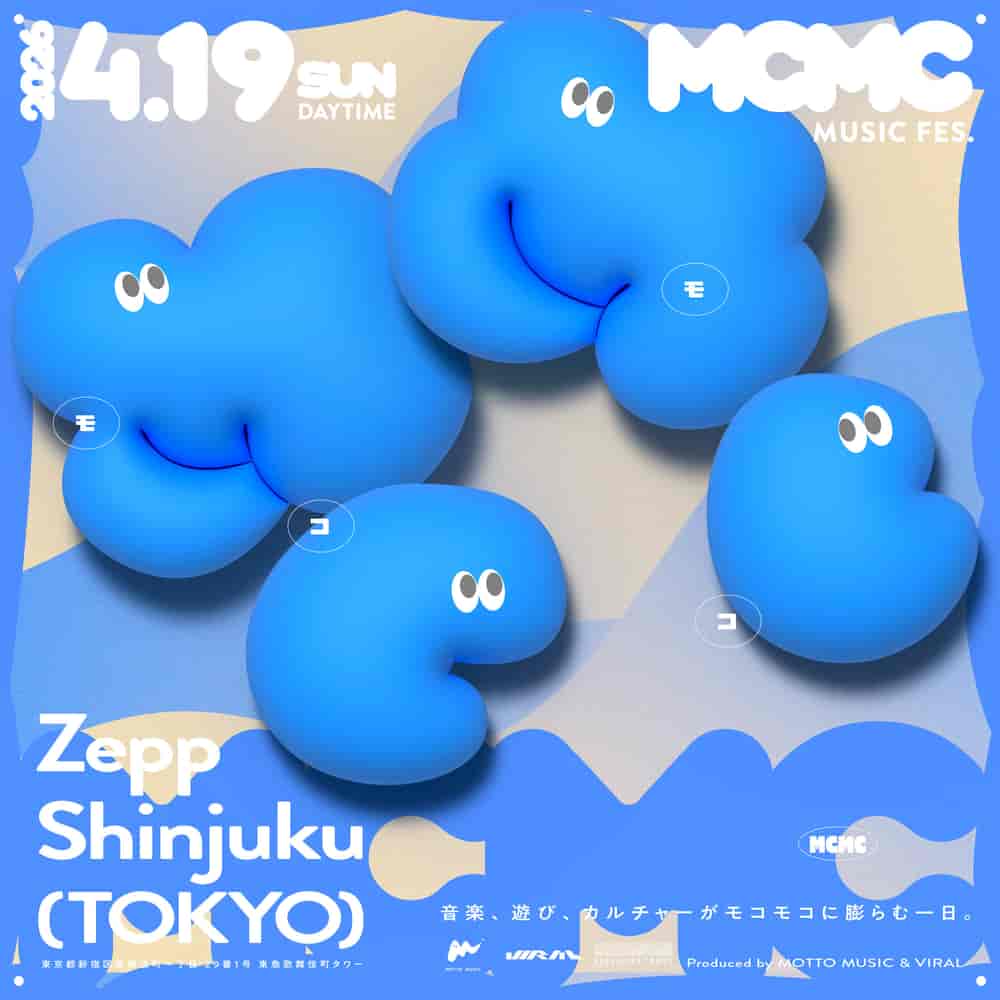 "MCMC" Produced by MOTTO MUSIC & VIRA