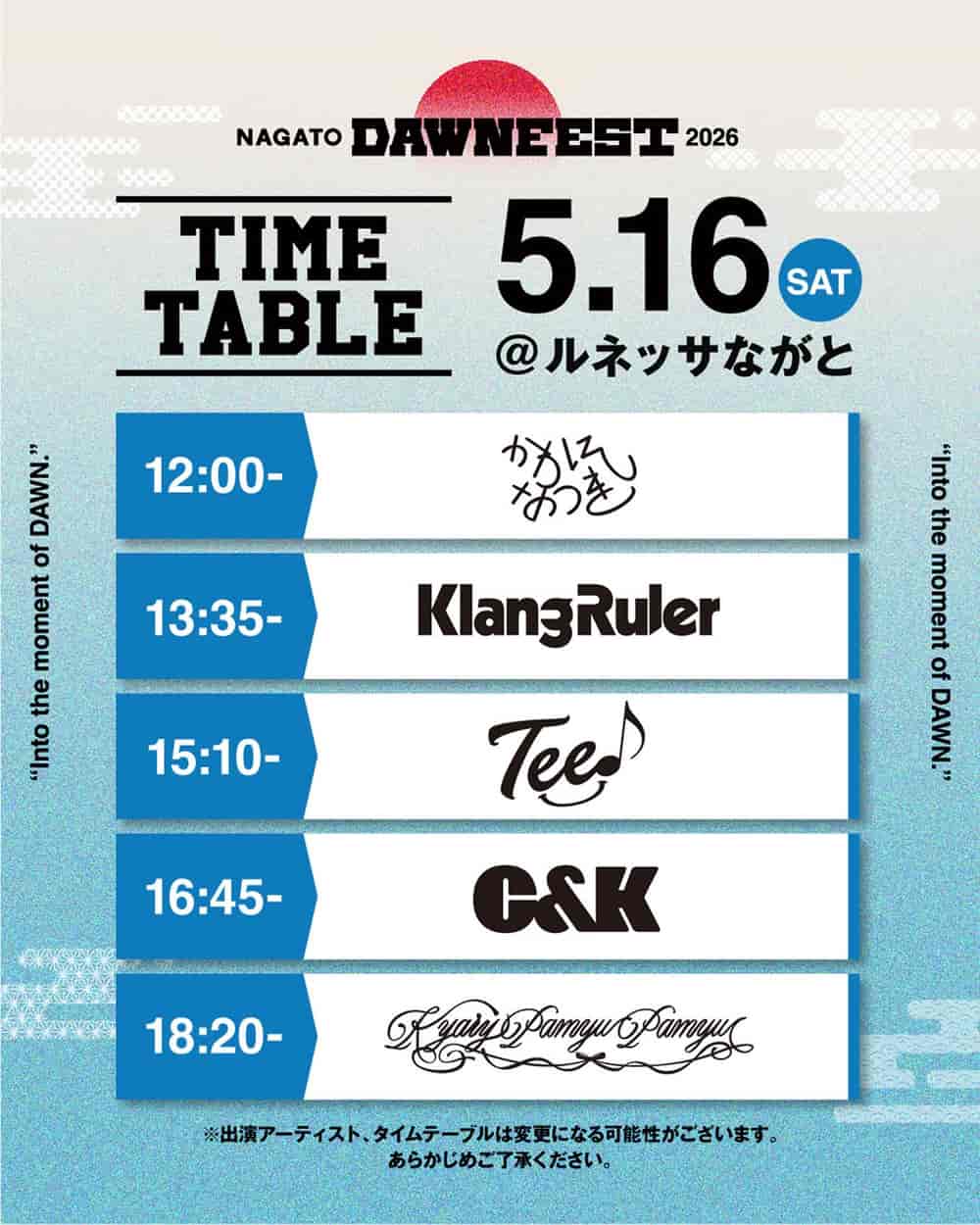 Timetable