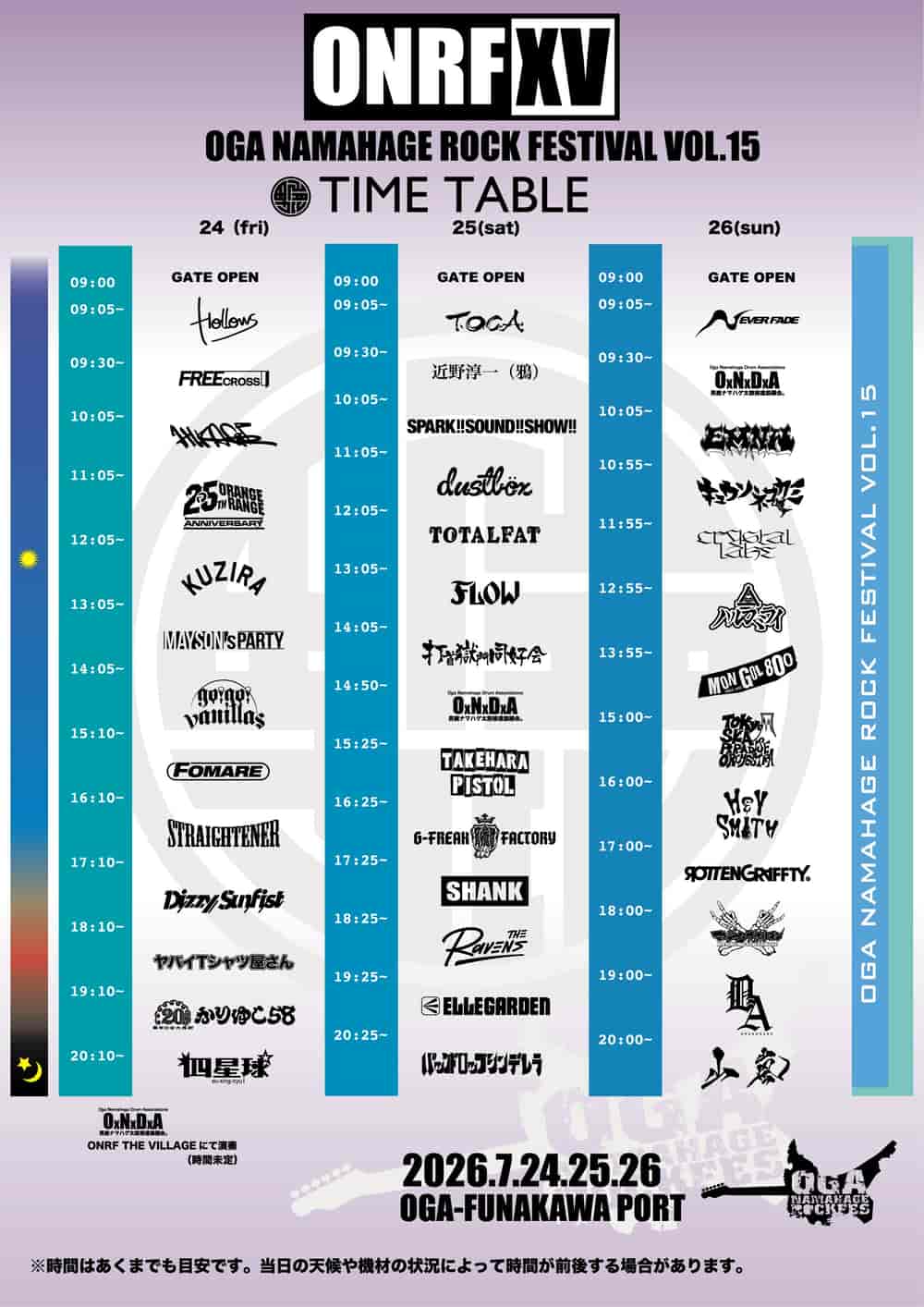 Horario