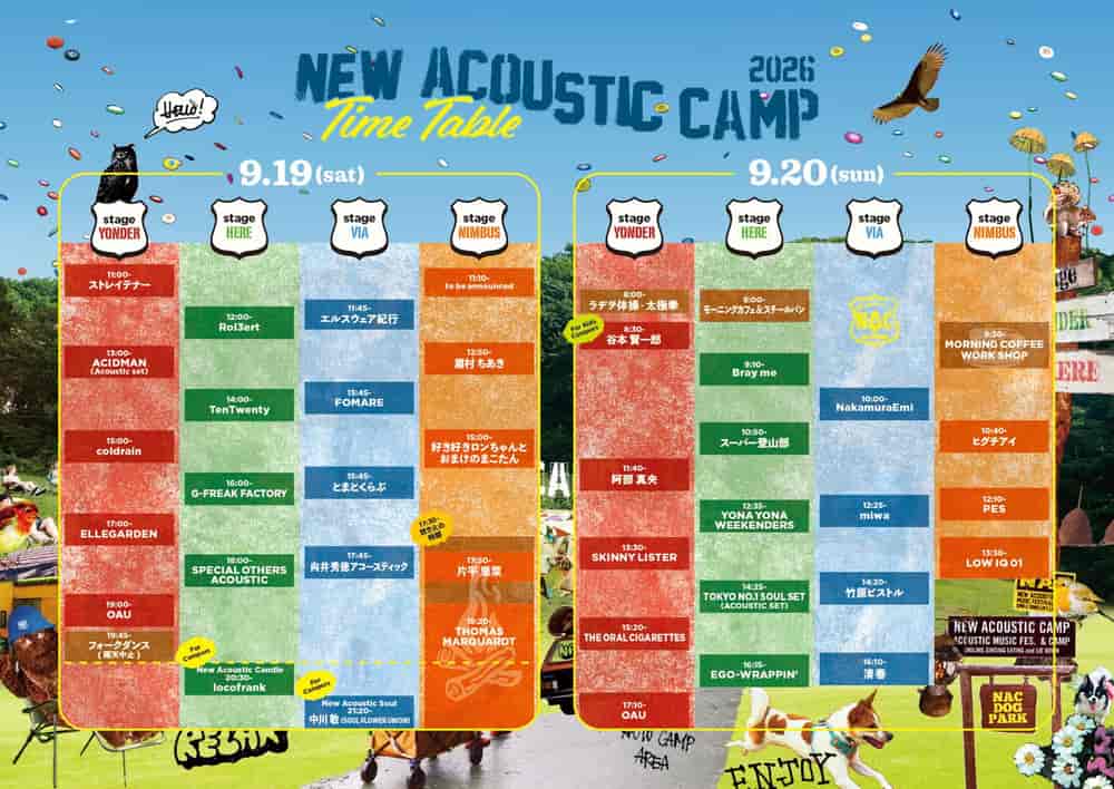 Timetable
