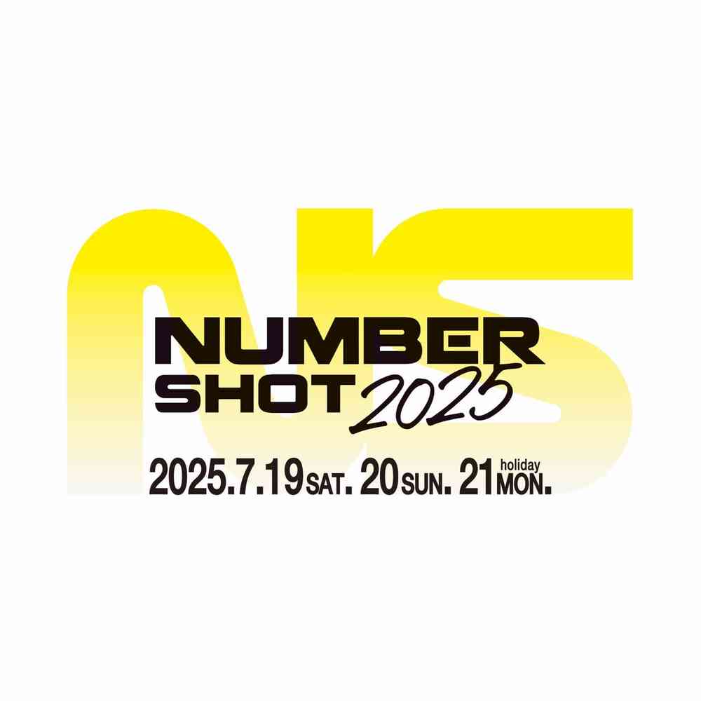 NUMBER SHOT 2025