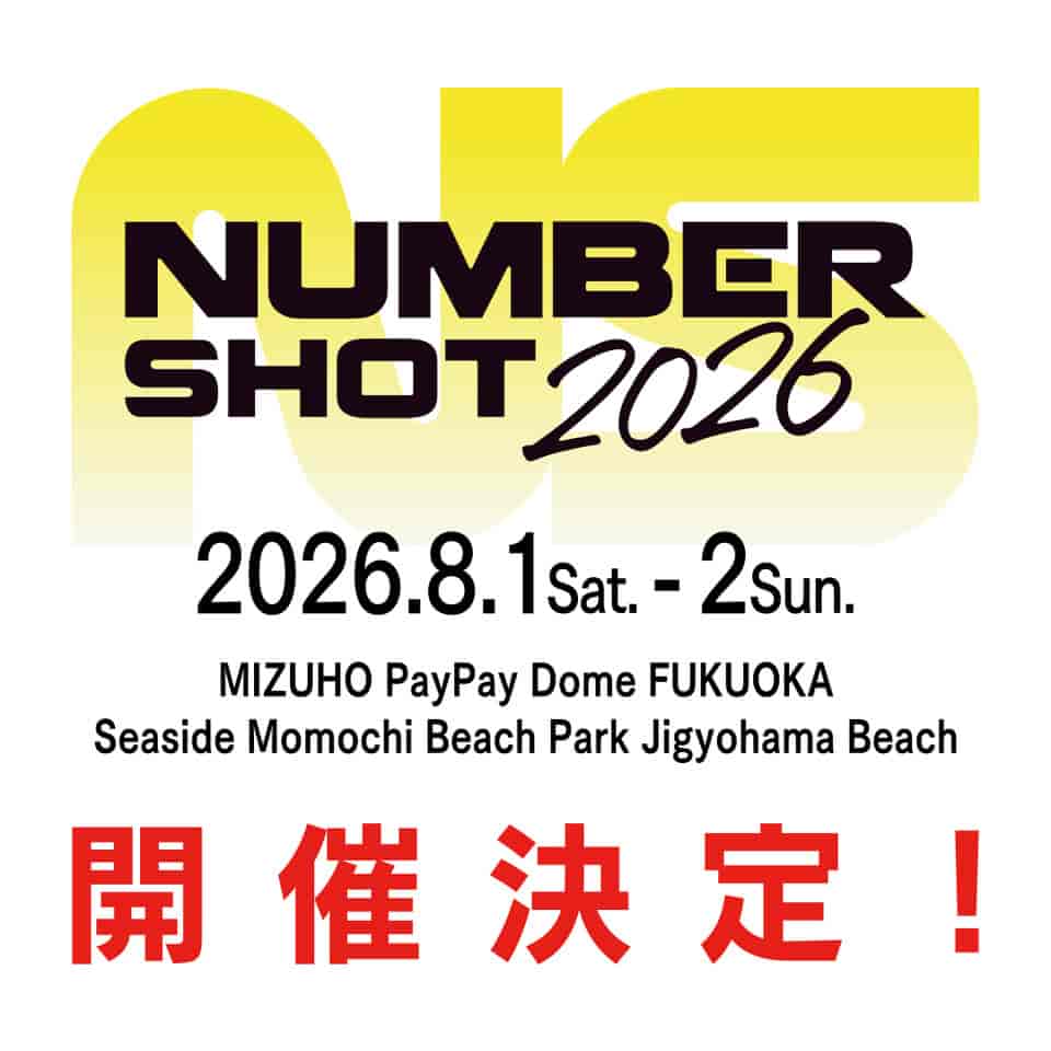 NUMBER SHOT2026