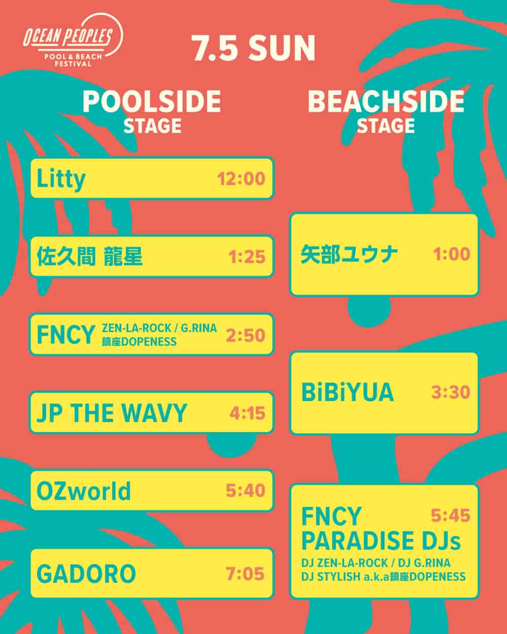 Timetable