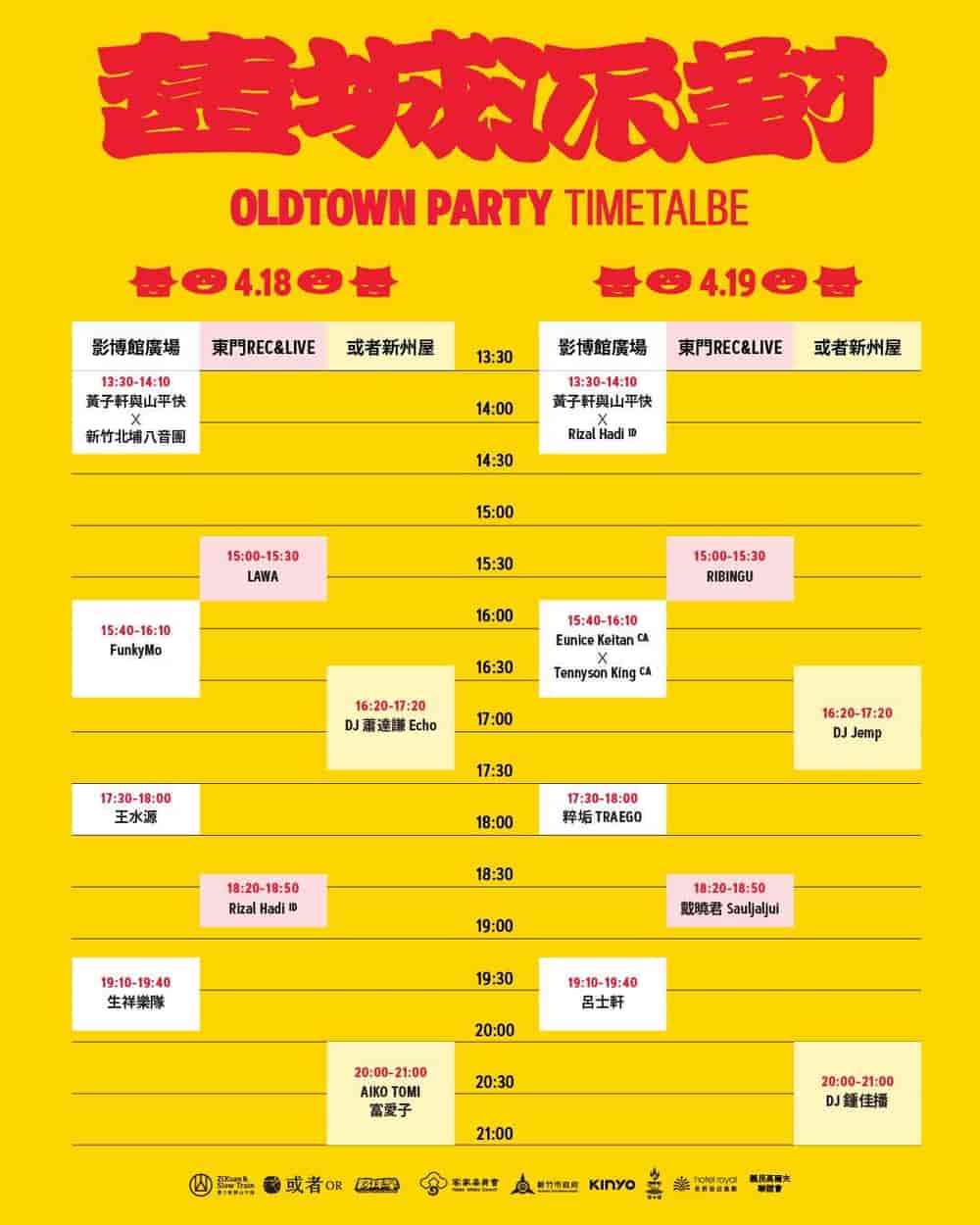 Timetable