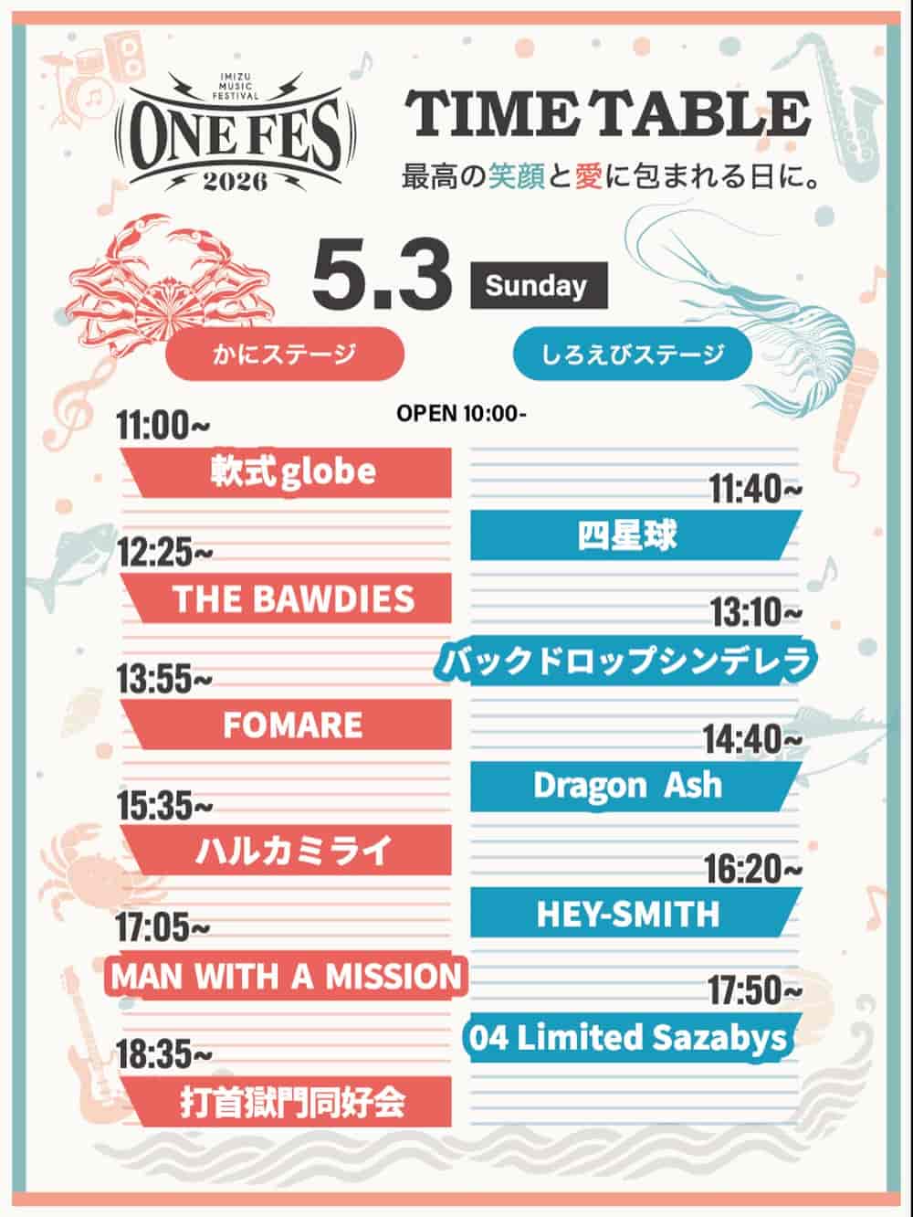 Timetable