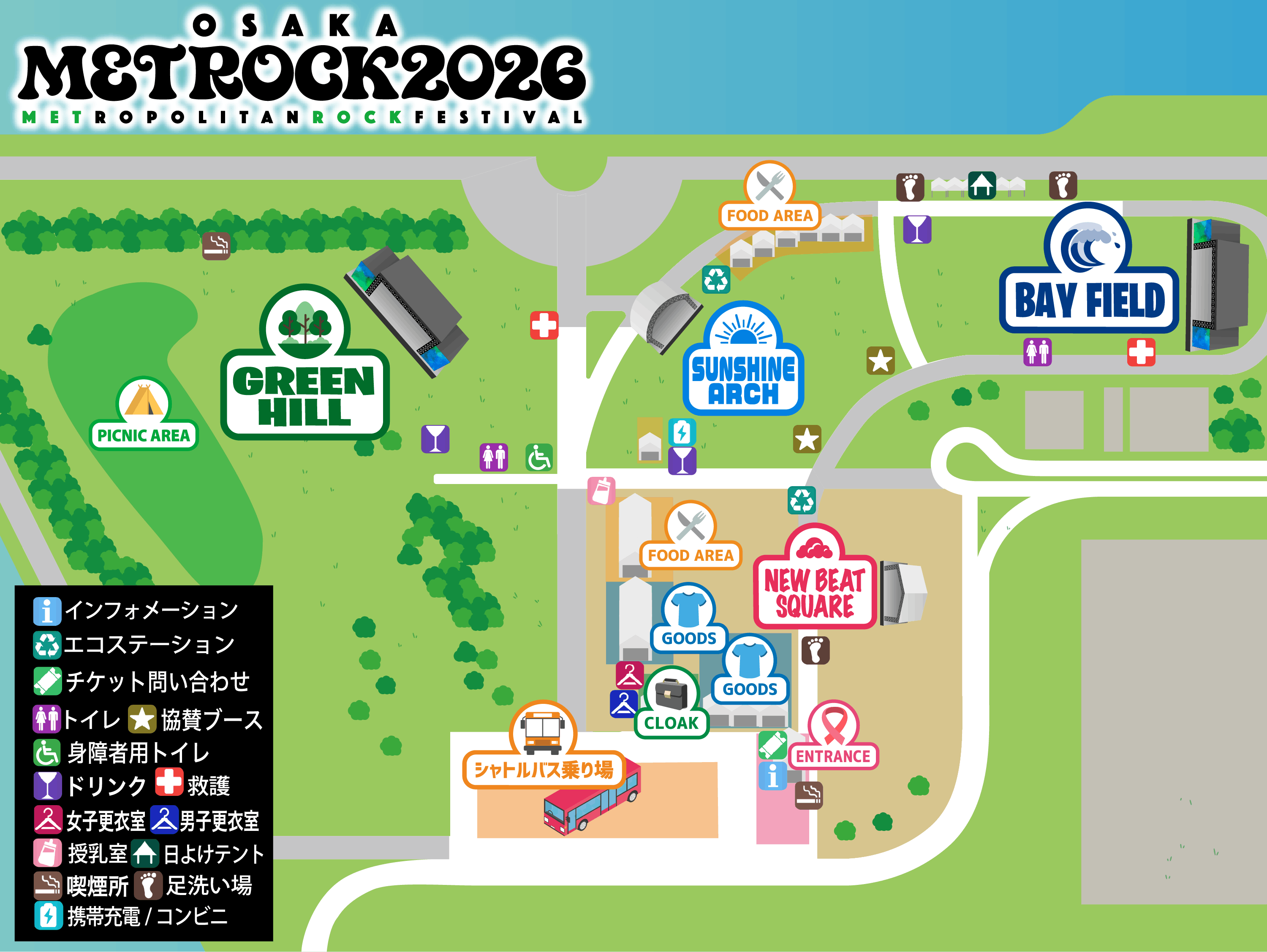 OSAKA METROPOLITAN ROCK FESTIVAL 2026|Lineup, Timetable & Map OSAKA METROPOLITAN ROCK FESTIVAL 2026|Lineup, Timetable & Map