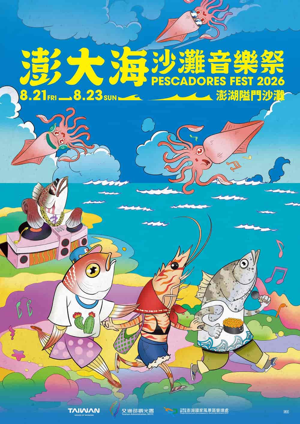 PESCADORES FEST 2026