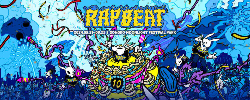 Rapbeat Festival 2024
