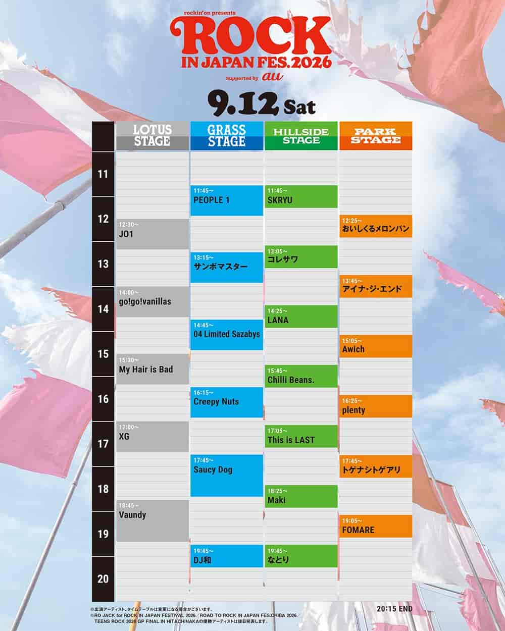Timetable