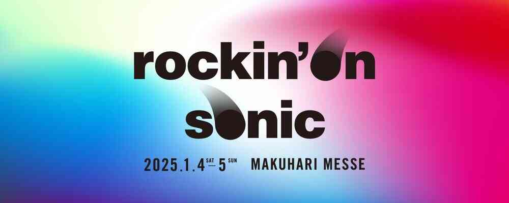 rockin'on sonic 2025