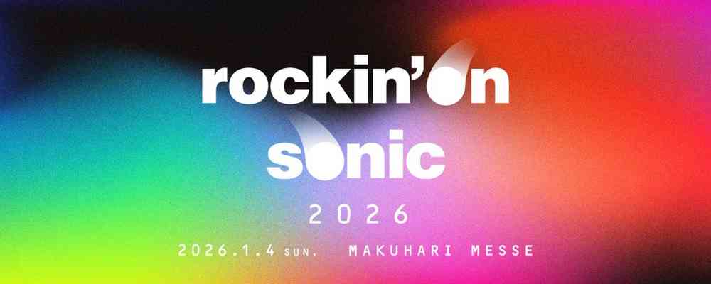 rockin'on sonic 2026