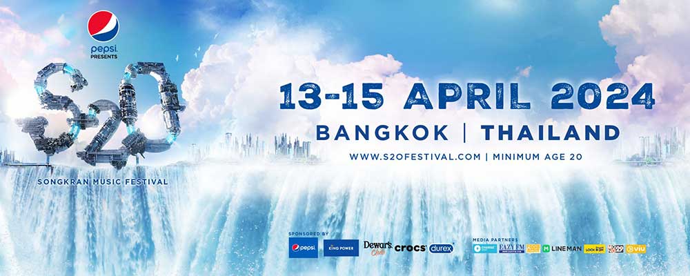 S2O Songkran Music Festival 2024