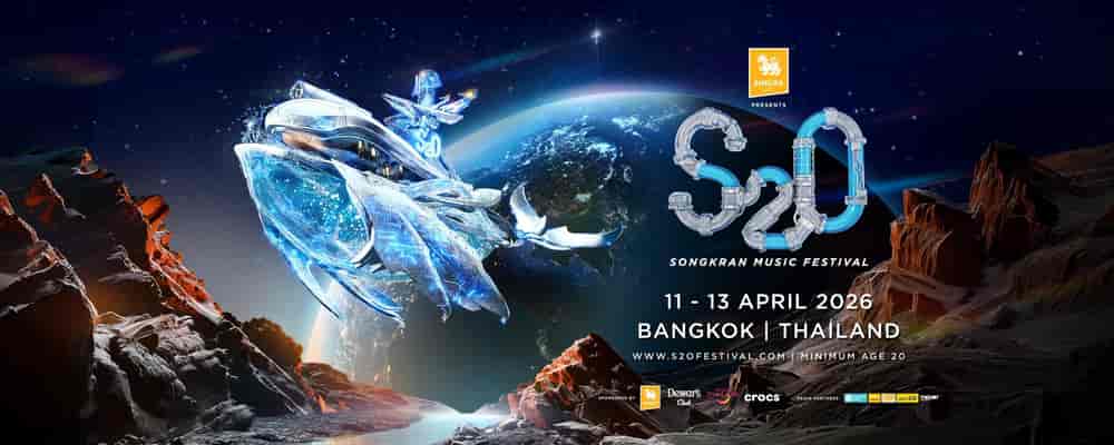 S2O Songkran Music Festival 2026