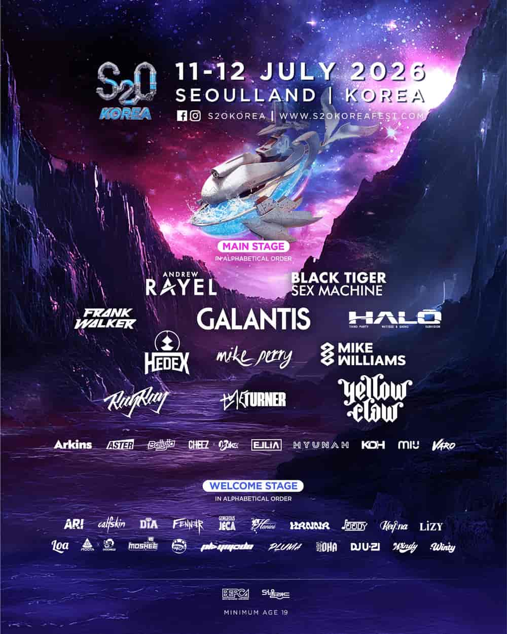 Lineup