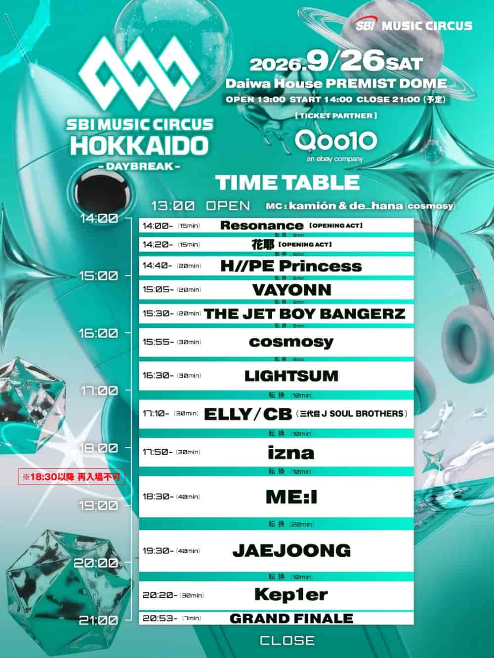 Timetable