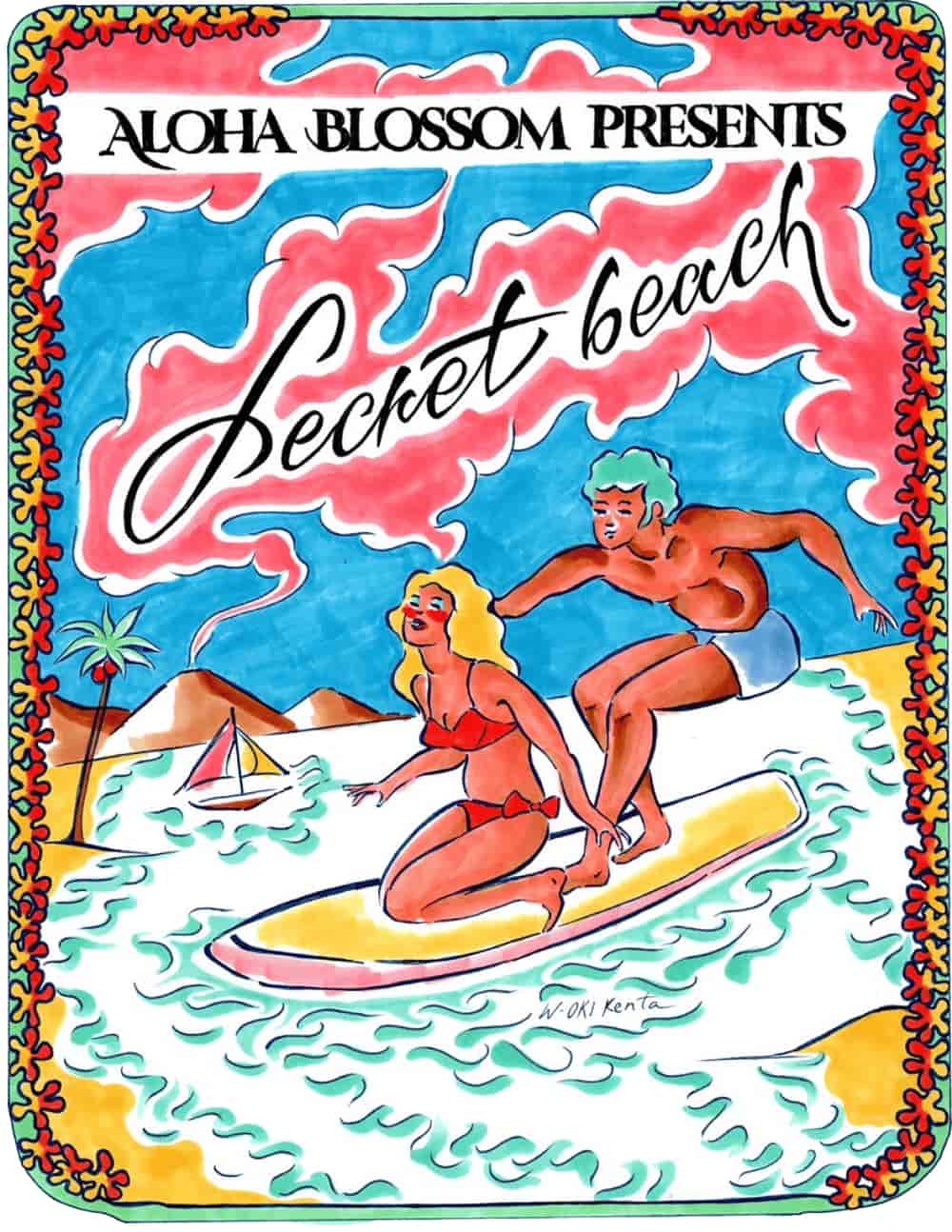 SECRET BEACH 2026
