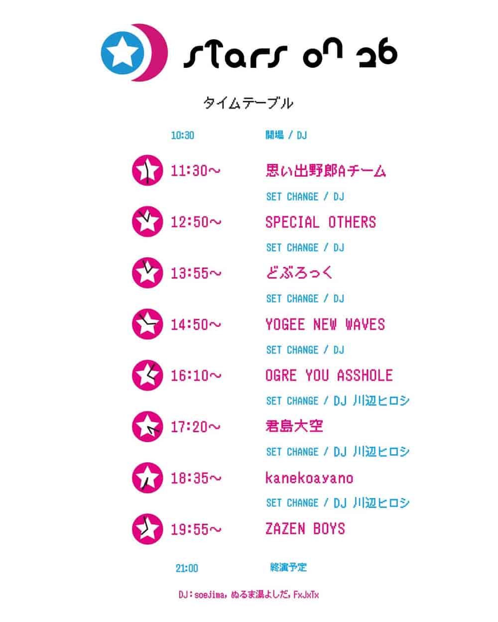 Timetable