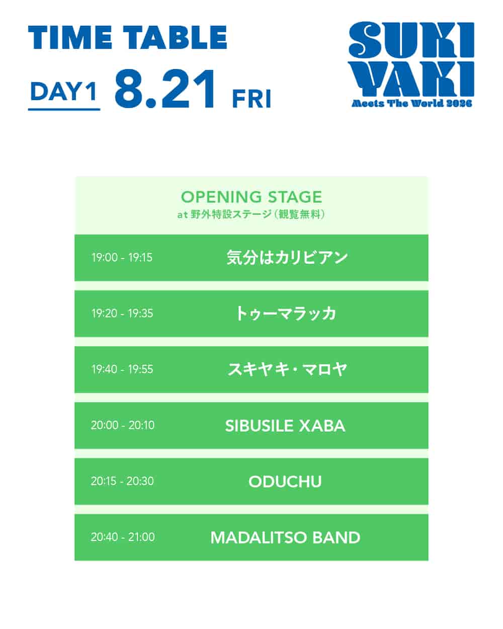 Timetable