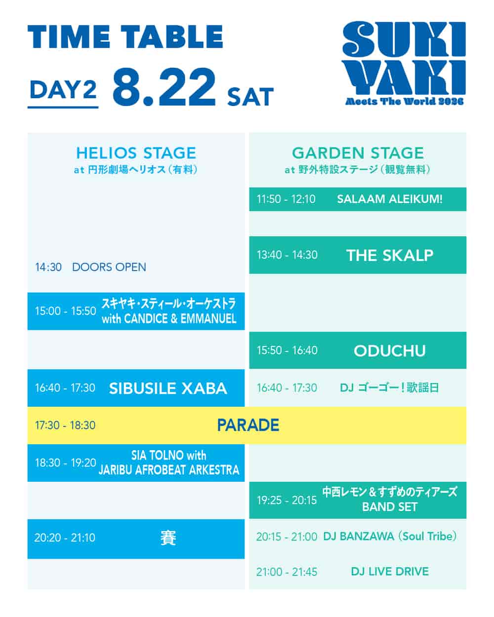 Timetable