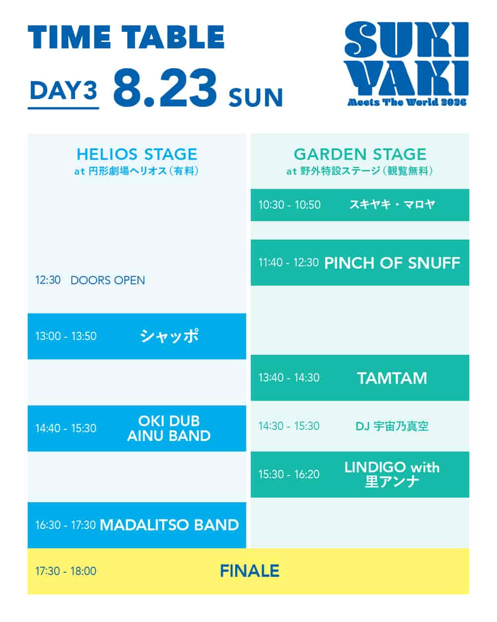 Timetable