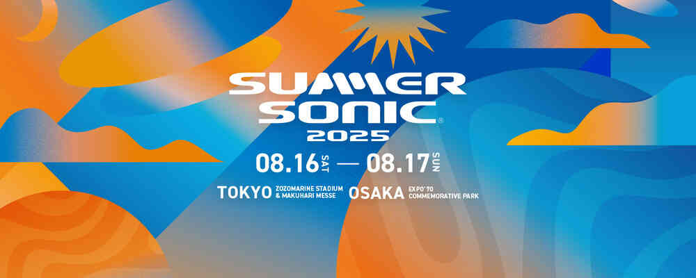 SUMMER SONIC OSAKA 2025