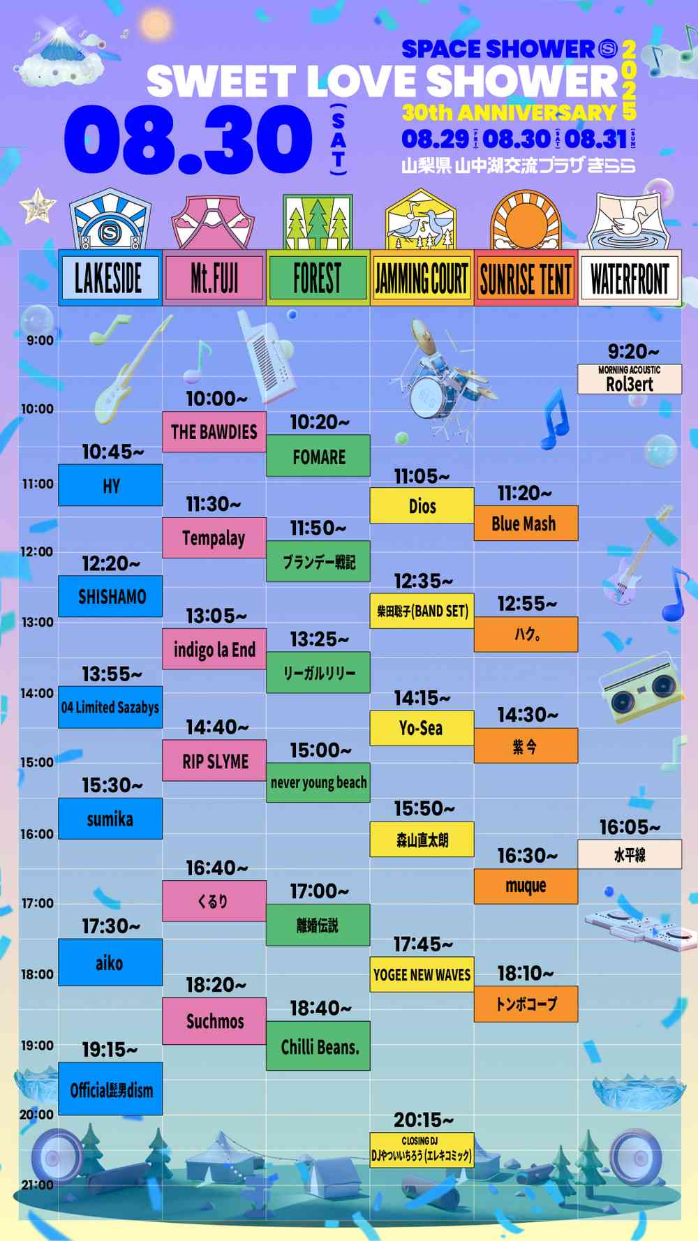 Timetable
