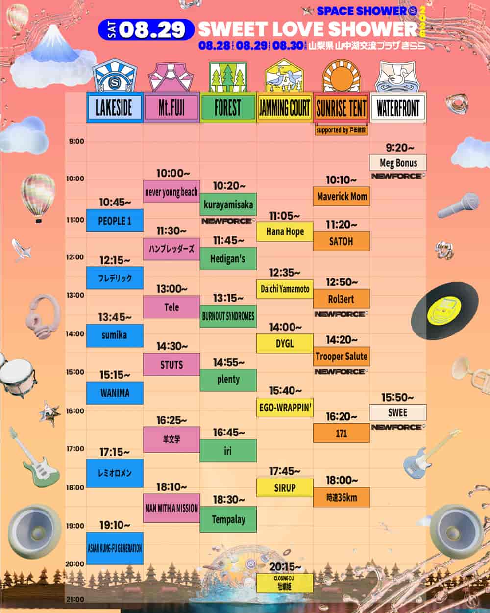 Timetable