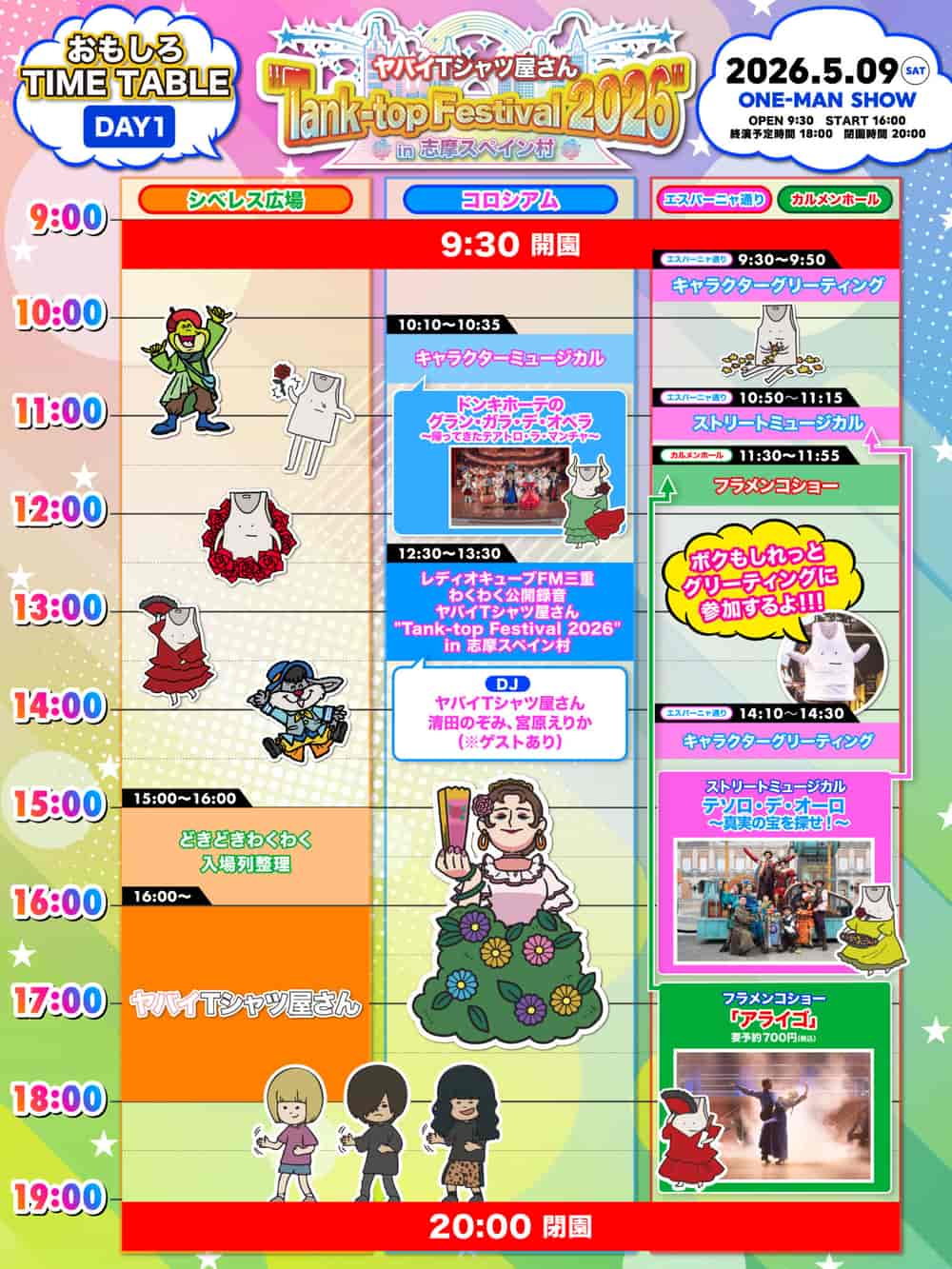 Horario